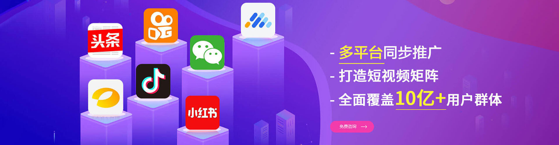 大余百度竞价开户