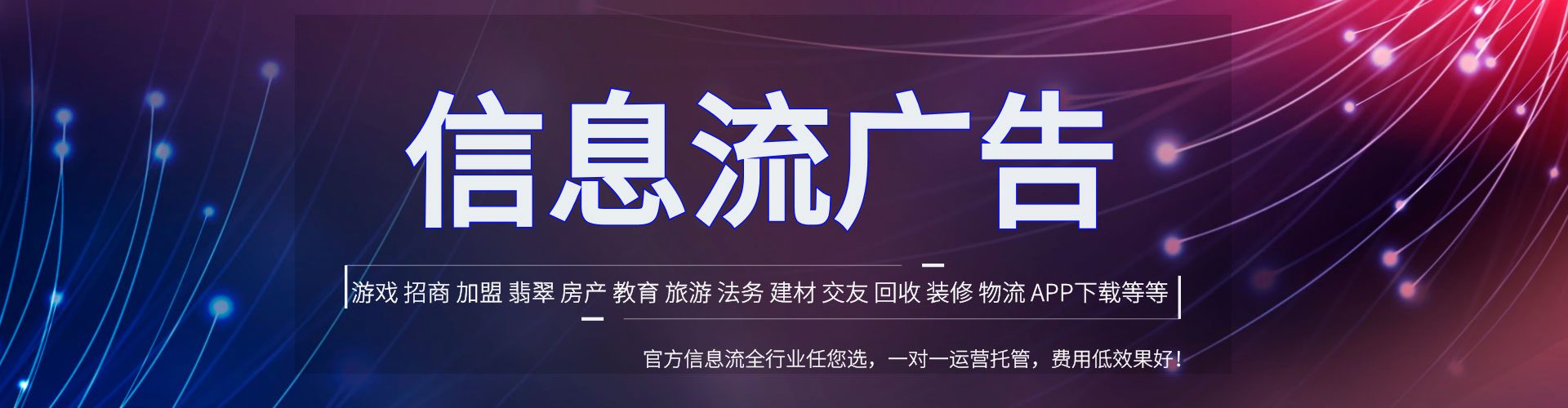 大余百度竞价广告