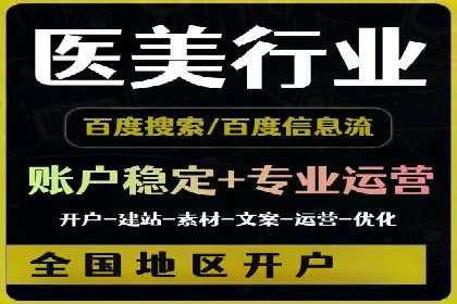 不同领域充值返点模式的差异与共性